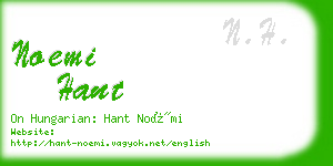 noemi hant business card